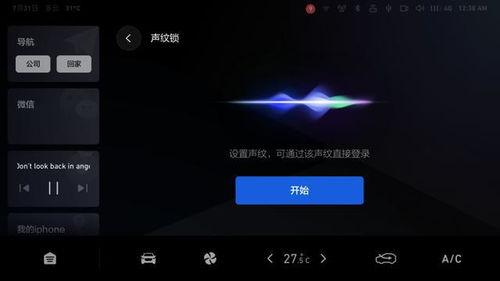 qq阅读吃瓜系统,带你领略网络文学圈的趣味与争议