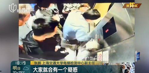 常州事件吃瓜视频曝光,吃瓜视频揭露惊人真相