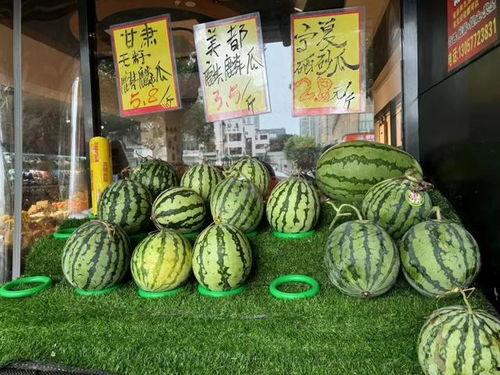 超市可以吃的瓜