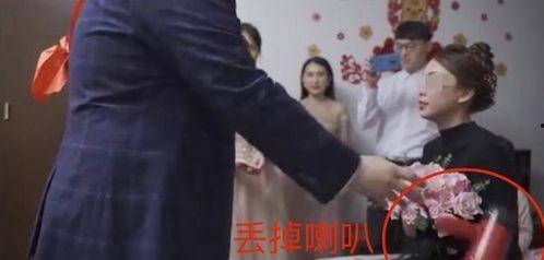 新郎吃大瓜,喜宴变闹剧