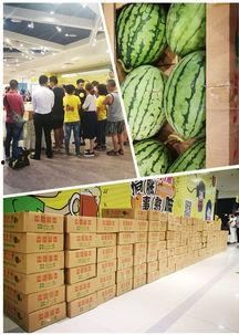 近期商场吃瓜事件