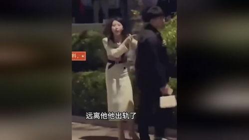 女友出轨吃瓜事件,揭秘女友背叛背后的真相