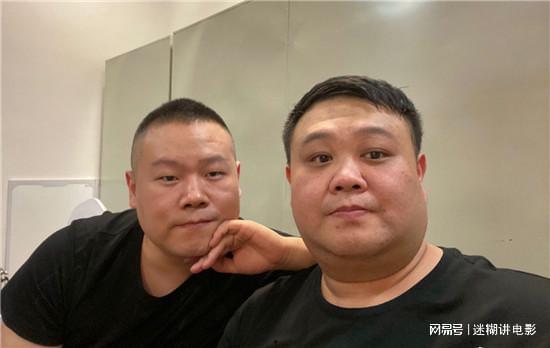 吃瓜表情包德云社,笑料横生的喜剧盛宴