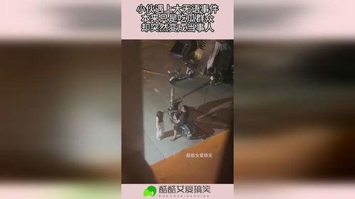 大型无语事件吃瓜群众,吃瓜群众围观，揭秘幕后真相