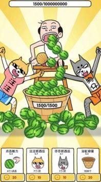 吃瓜游戏合集,揭秘娱乐圈幕后真相，带你领略趣味互动新体验