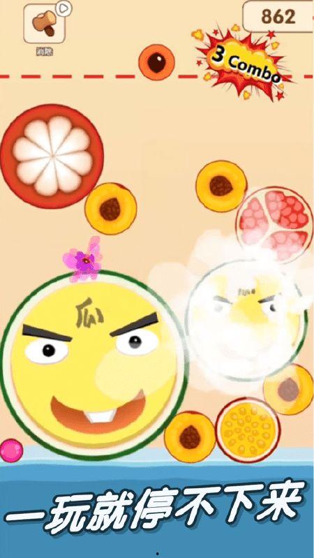 吃瓜游戏合集,揭秘娱乐圈幕后真相，带你领略趣味互动新体验