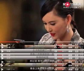 莫小棋吃瓜,揭秘娱乐圈背后的故事