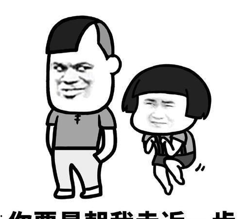 吃瓜女友任静,揭秘吃瓜女友背后的甜蜜生活