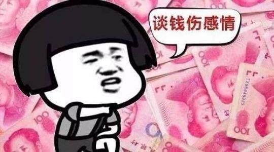 吃瓜没给过钱,免费享受娱乐，却未曾慷慨解囊