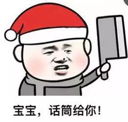 吃瓜没给过钱,免费享受娱乐，却未曾慷慨解囊