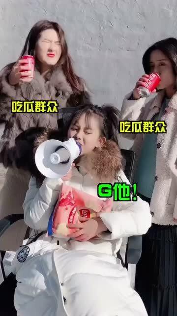 吃瓜群众视频拍摄,揭秘吃瓜群众视角下的短视频拍摄技巧