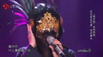 跑步那英吃瓜,展现明星日常一面