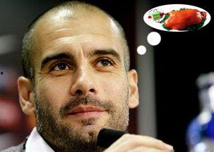 瓜迪奥拉吃雪茄登场,演绎足球场上的奢华风采