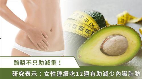 女子吃内脏的瓜,揭秘内脏美食的魅力