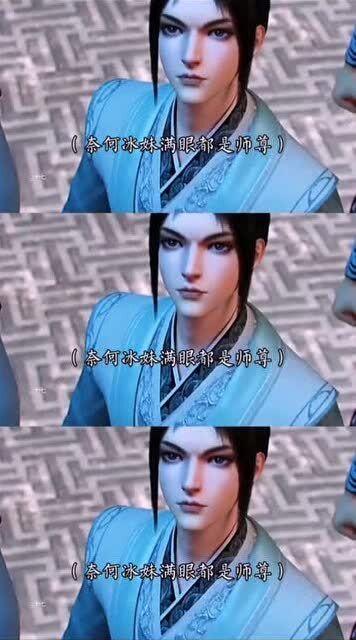 吃瓜师尊小说,穿越修仙界的甜蜜瓜田之旅